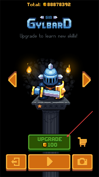 Redungeon