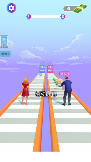 我的宝宝