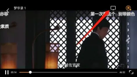 天空视频免费观看电视剧全集  手机版