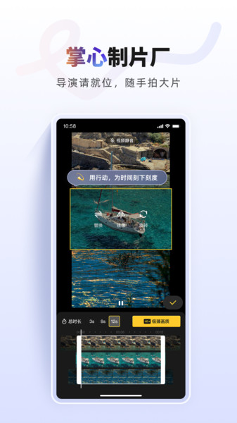 NOOK截图0