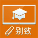 适合学生党的学习软件汇总