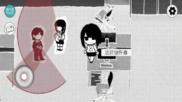 Truth in Bug游戏