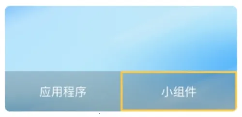 希望天气2025最新版