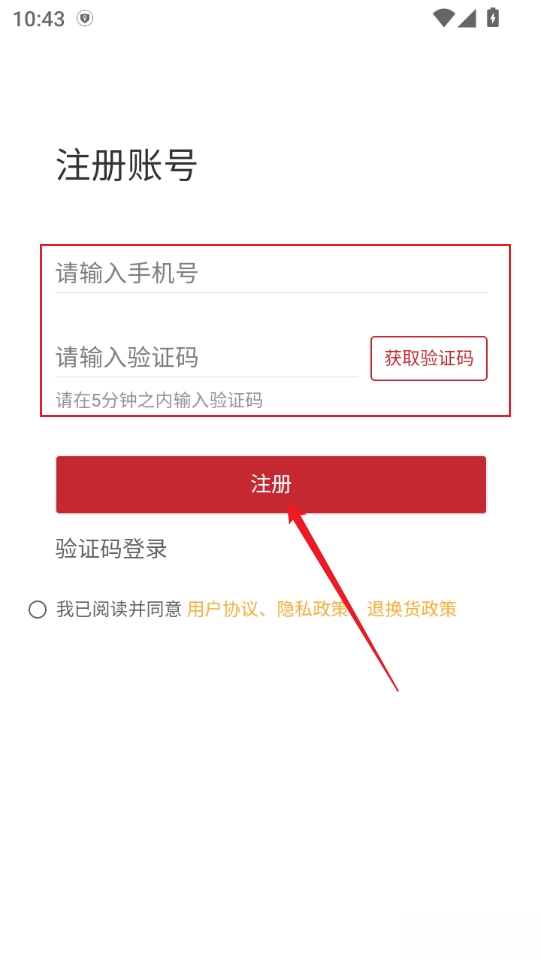 凯伦诗