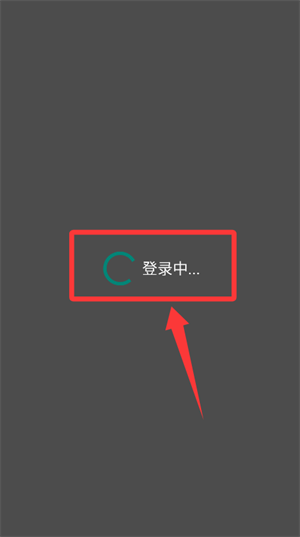 生日提醒管家