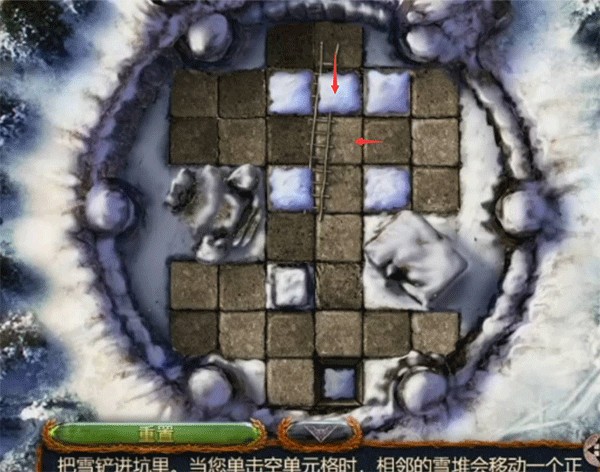 密室逃脱20巨人追踪