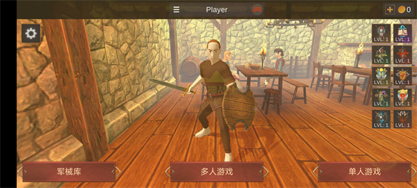 超神战士训练师截图4