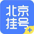 医疗健康服务平台汇总