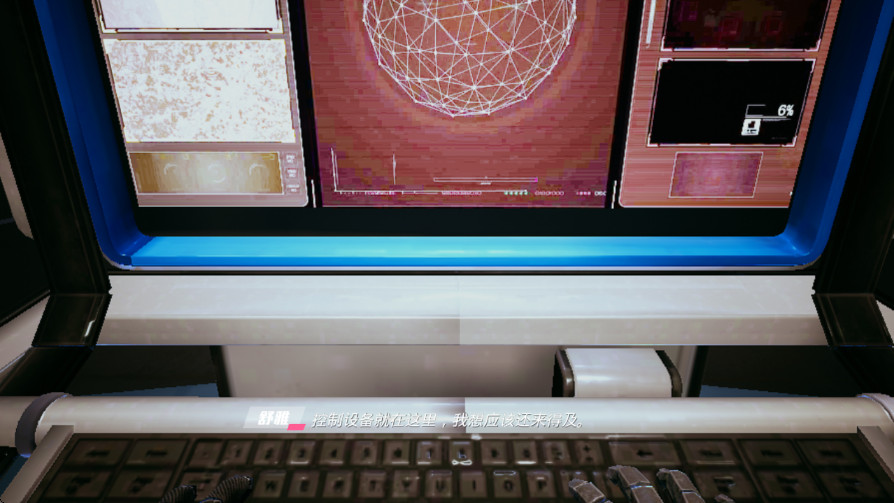 BrightMemoryMobile截图0