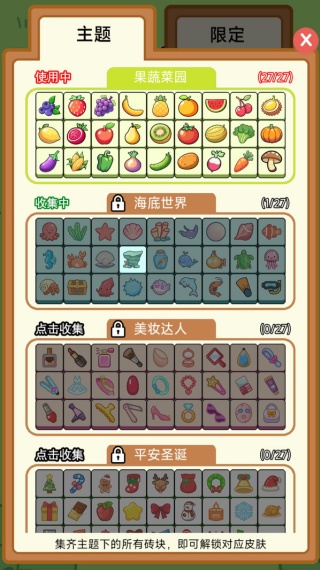 消不过我呀