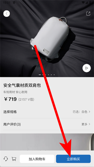 沃尔沃汽车最新版