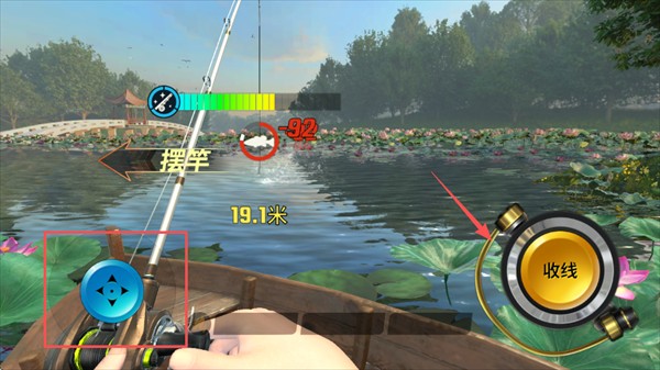 欢乐钓鱼大师正版