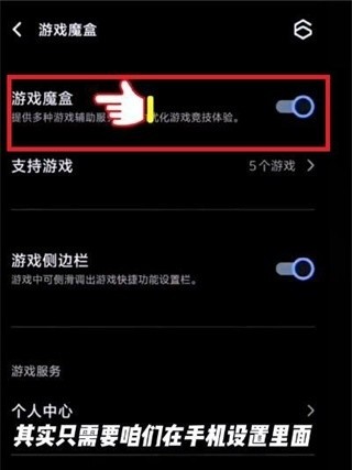 欢乐钓鱼大师正版