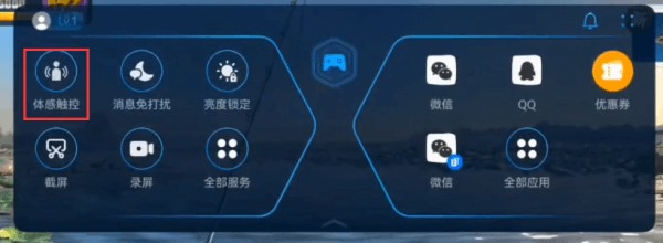 欢乐钓鱼大师正版