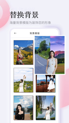 微光相机截图2