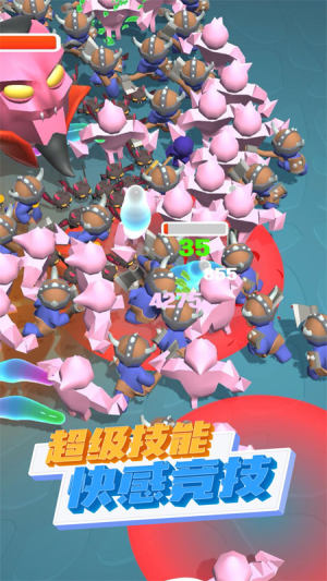 大胖子跑跑截图0
