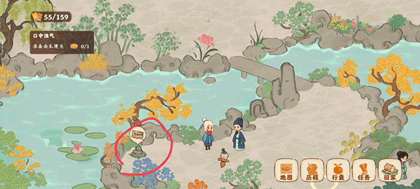 桃源深处有人家