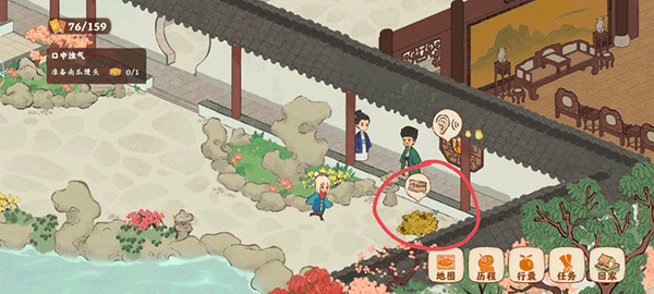 桃源深处有人家