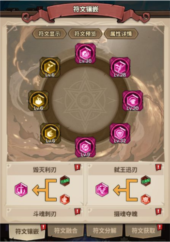 极速都市游戏