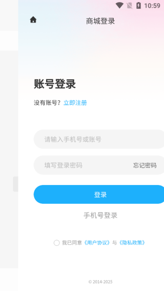 赤兔马