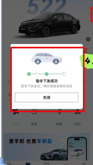 丰云行