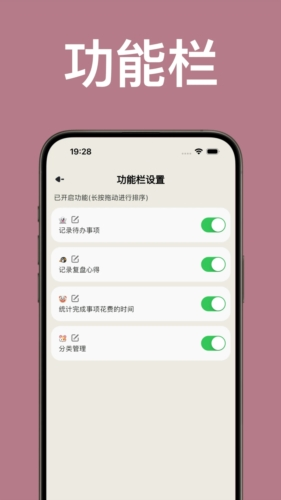 简计