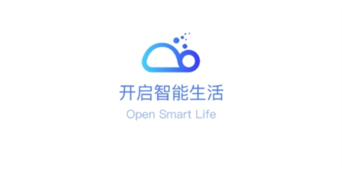 德业智能最新版