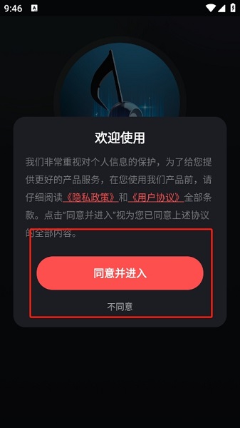 K歌大全