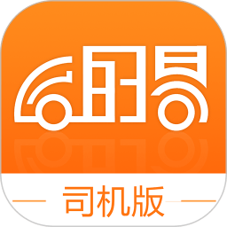 运的易中文版