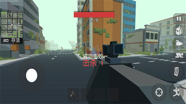 香肠吃鸡战队截图2