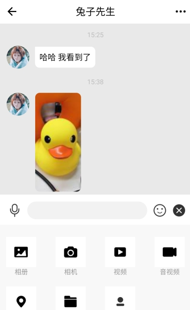 亿万博文截图2