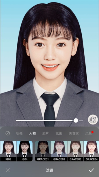 DoFoto全能照片编译器(DoFotoAIPhotoEditor&Collage)