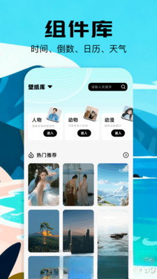 樱豆子