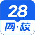 28网校