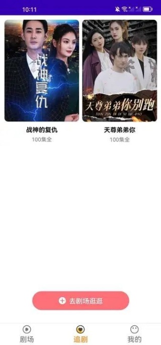 喜小拿