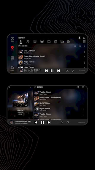 飞傲音乐安卓版