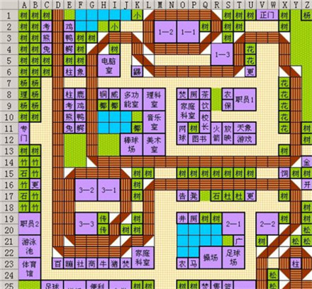 口袋学院物语2官方版