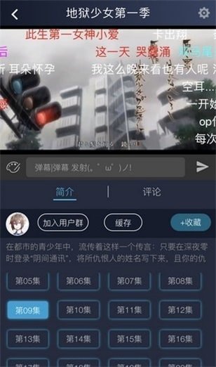 超W漫画最新版