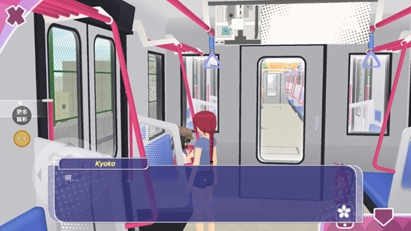 少女约会模拟器正版