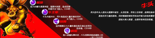 火柴人联盟竞技场最新版