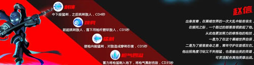 火柴人联盟竞技场最新版