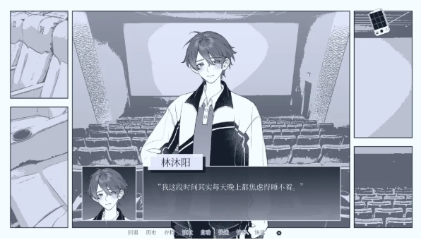 纤维手游下载