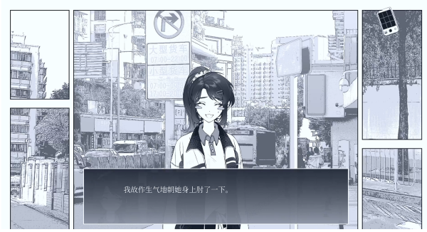 纤维手游下载