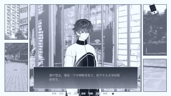 纤维手游下载