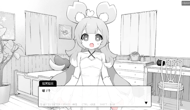 萌娘触摸截图1