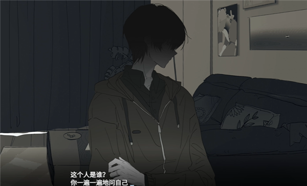 你离开之后