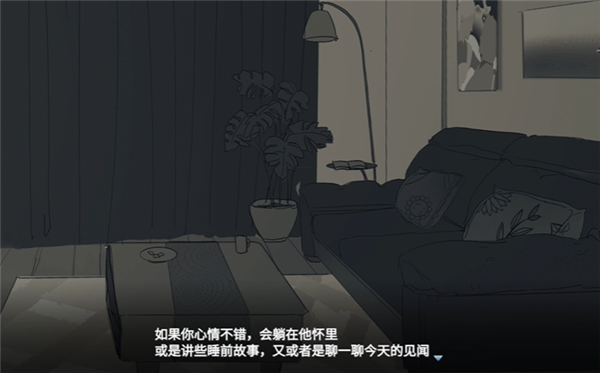 你离开之后