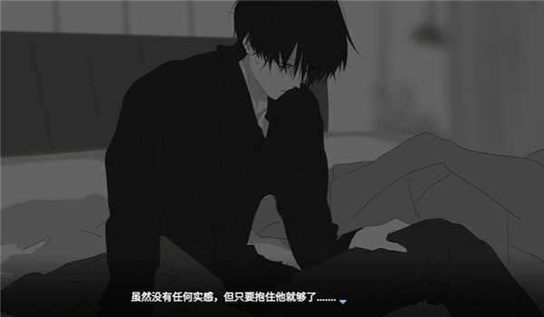 你离开之后