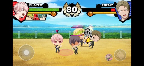 喧哗番长乙女2nd Rumble截图1