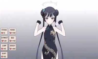 碧蓝档案汉化版